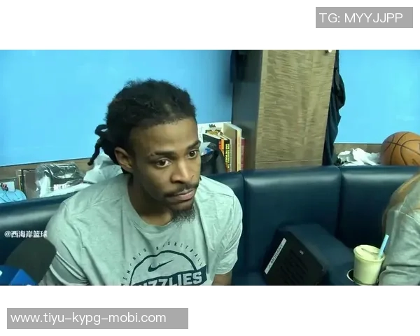 莫兰特在斯潘塞采访中自信宣言今晚最佳射手绝非金州之人 莫兰特在斯潘塞采访中自信宣言今晚最佳射手绝非金州之人