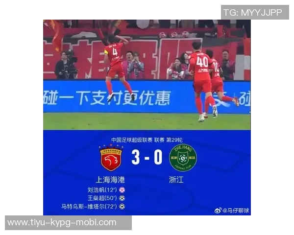 刘浩帆赛后点评:整体表现尚可但最后失球是团队问题所致 刘浩帆赛后点评:整体表现尚可但最后失球是团队问题所致