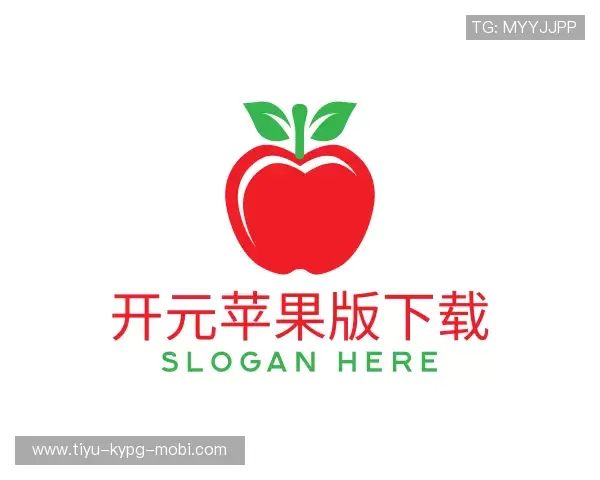 认识开元苹果版手机版